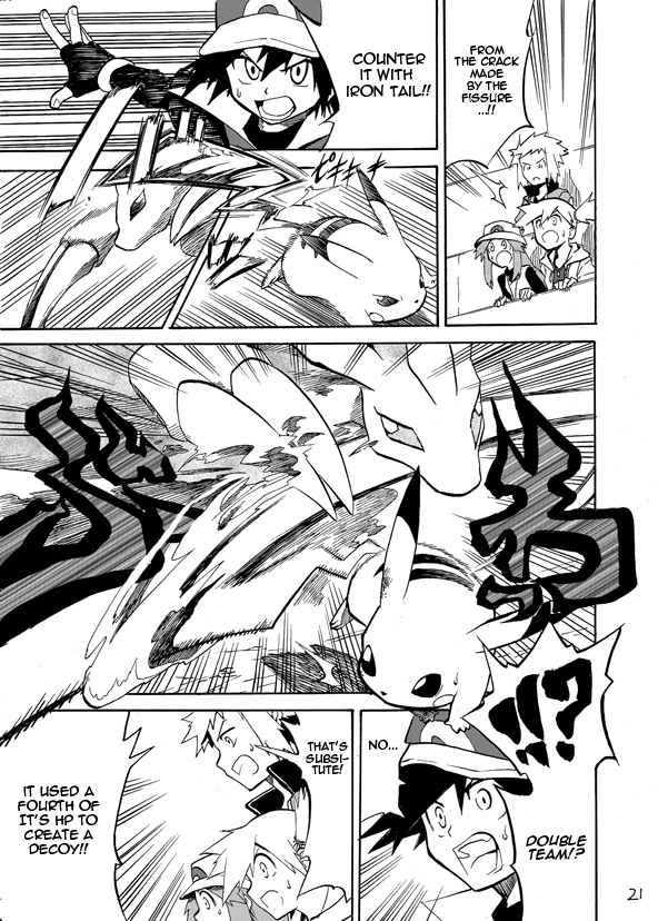 Pocket Monsters - Festival of Champions (Doujinshi) Ch.2