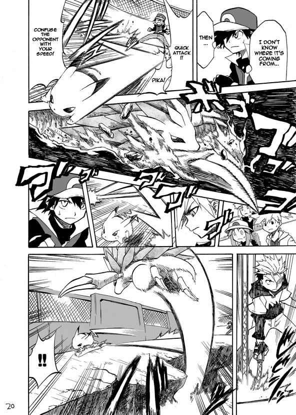 Pocket Monsters - Festival of Champions (Doujinshi) Ch.2