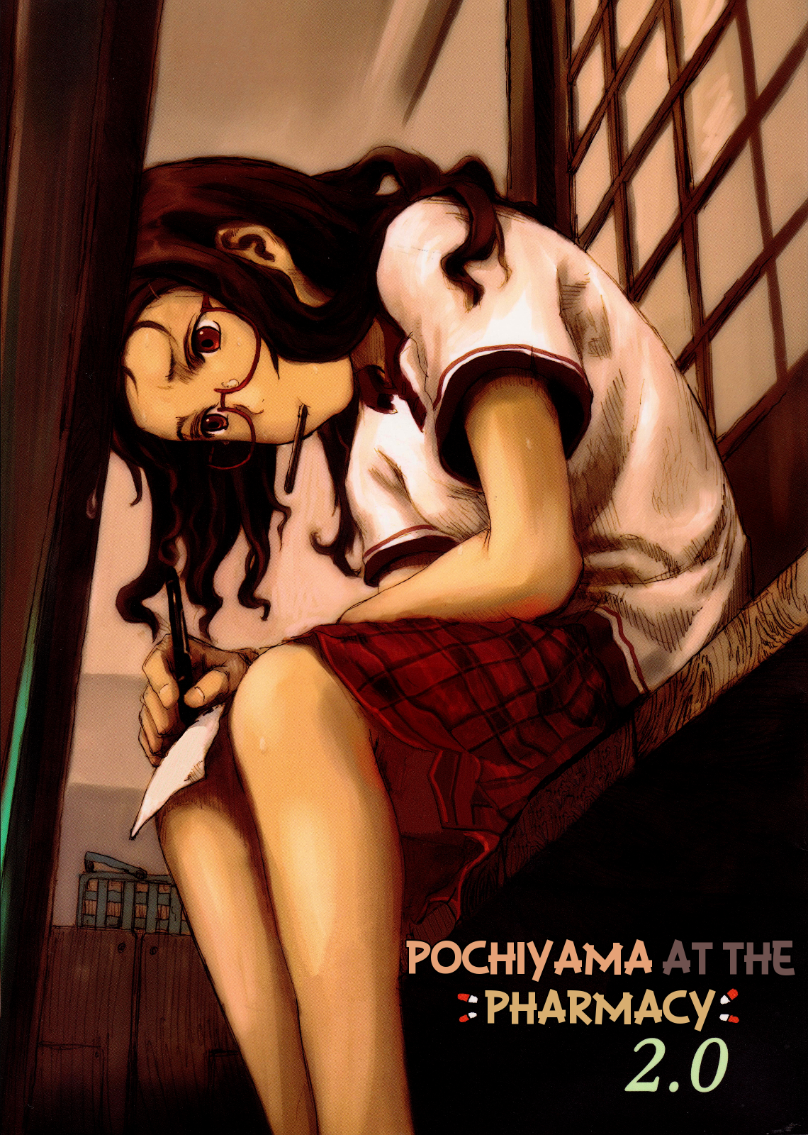 Yakkyoku no Pochiyama-san Ch.2
