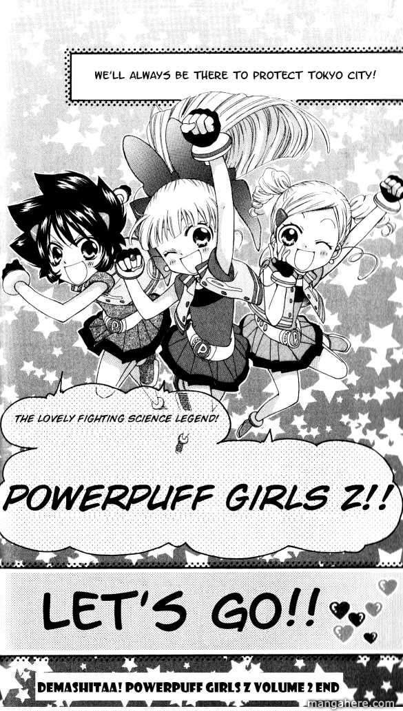 Demashitaa! Powerpuff Girls Z 12
