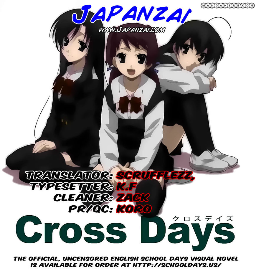 Cross Days 9