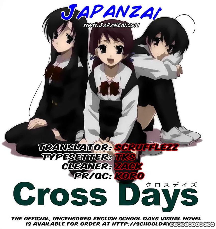 Cross Days 10