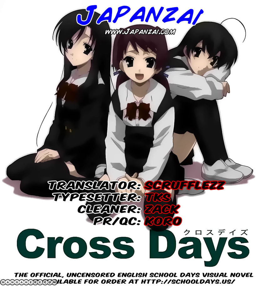 Cross Days 11