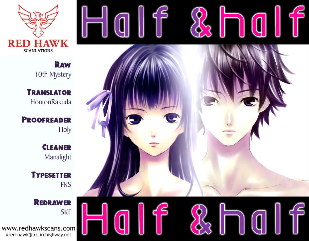 Half & Half (SEO Kouji) 13