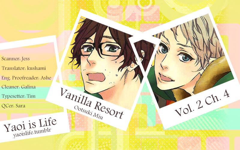 Vanilla Resort 9
