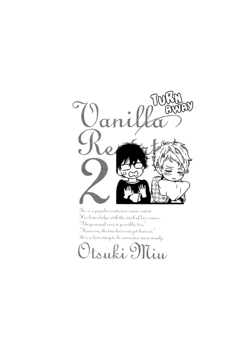 Vanilla Resort 9.5