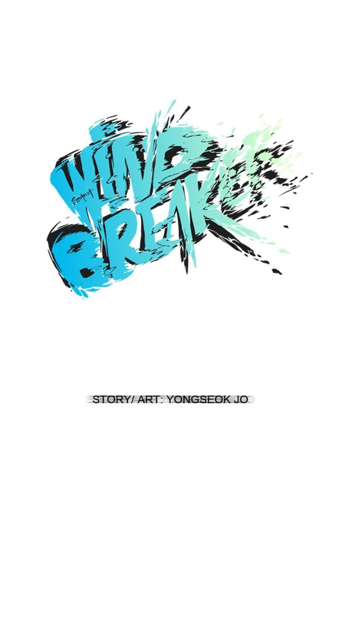 Wind Breaker 18