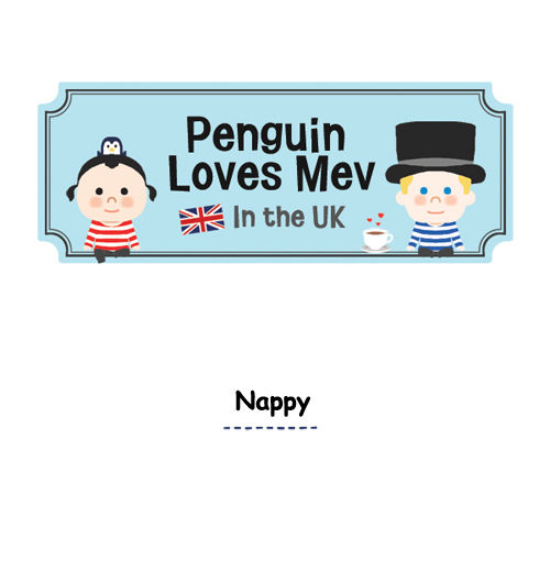 Penguin Loves Mev 87