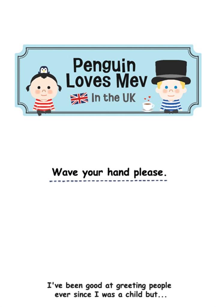 Penguin Loves Mev 95