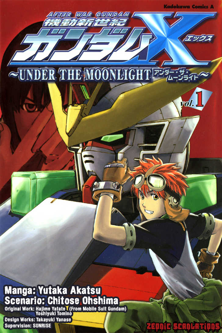 Gundam X: Under The Moonlight 1