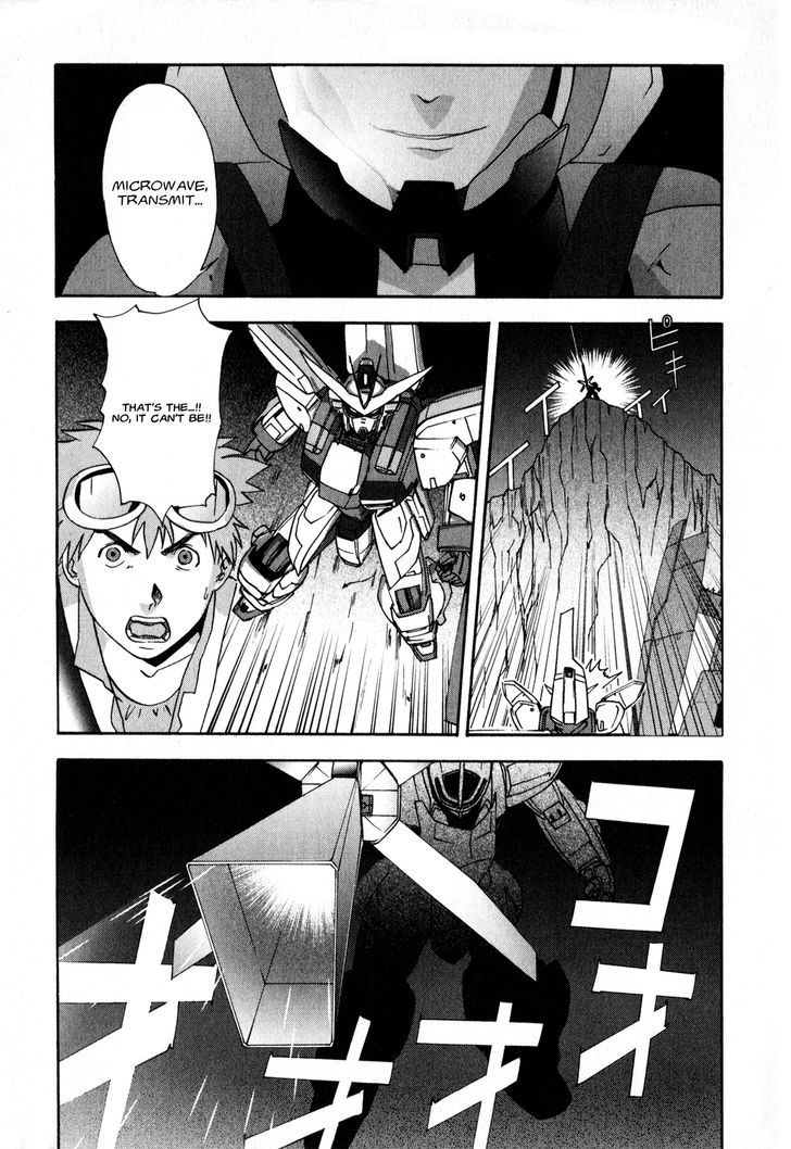 Gundam X: Under The Moonlight 13