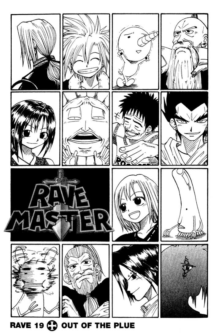 Rave Master 19