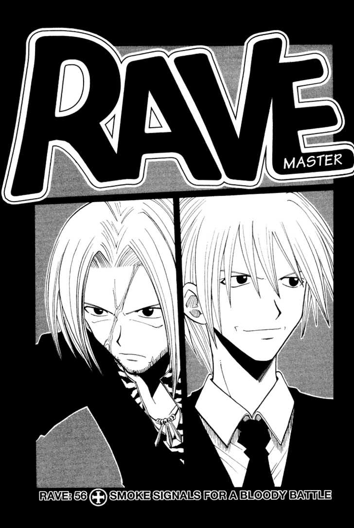 Rave Master 56