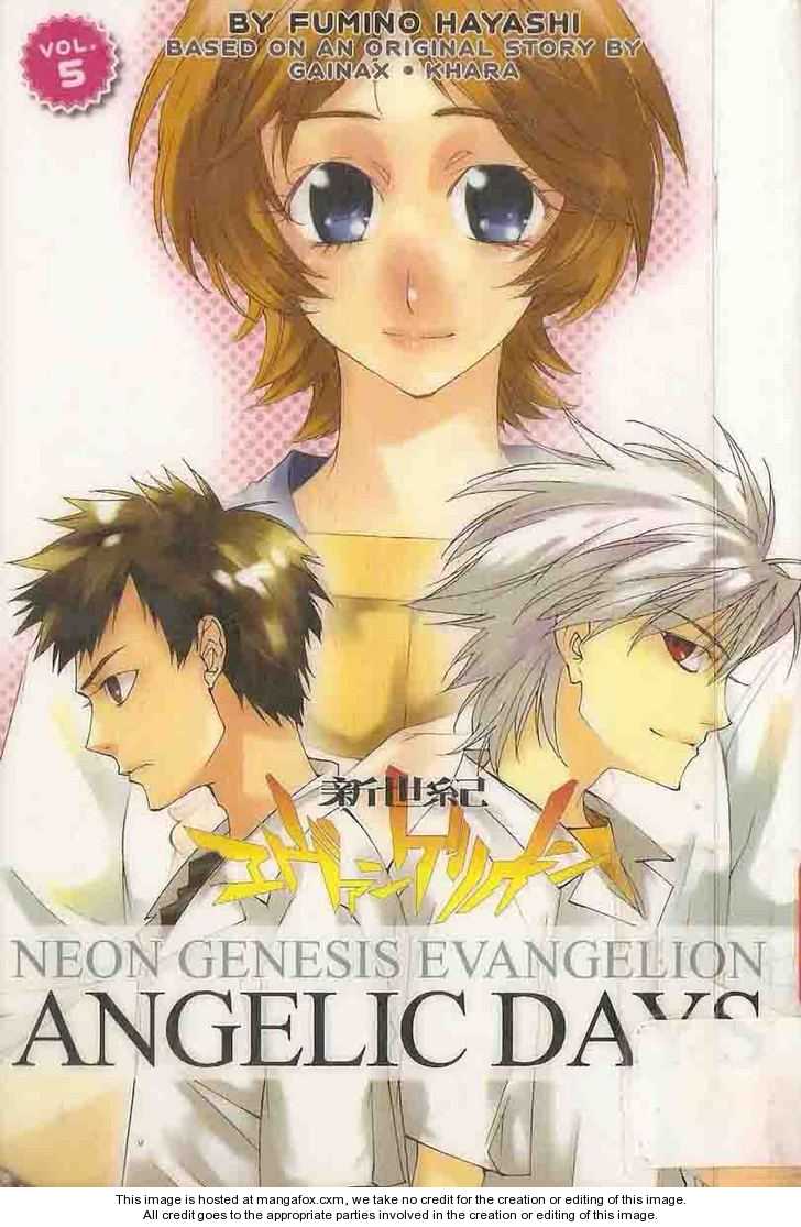Neon Genesis Evangelion: Koutetsu no Girlfriend 2nd 18