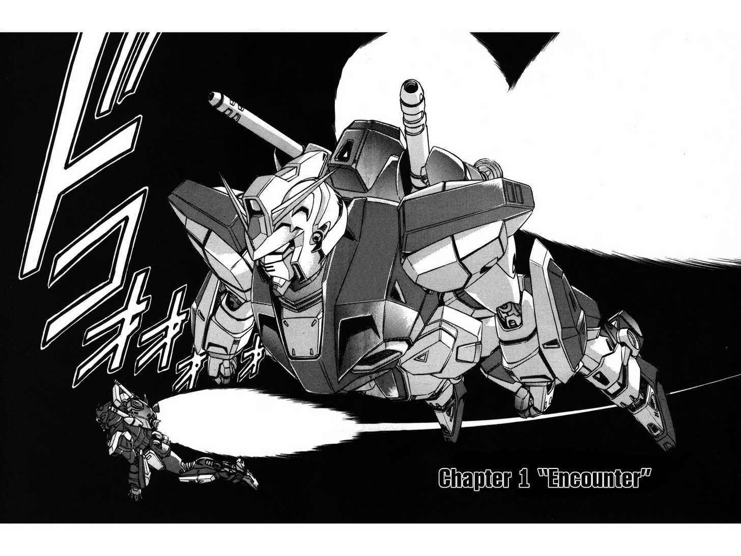 Mobile Suit Gundam F90 0