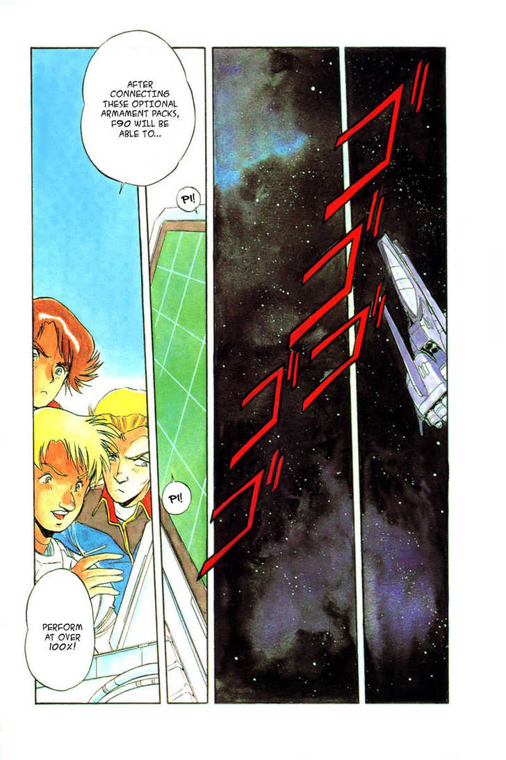Mobile Suit Gundam F90 0