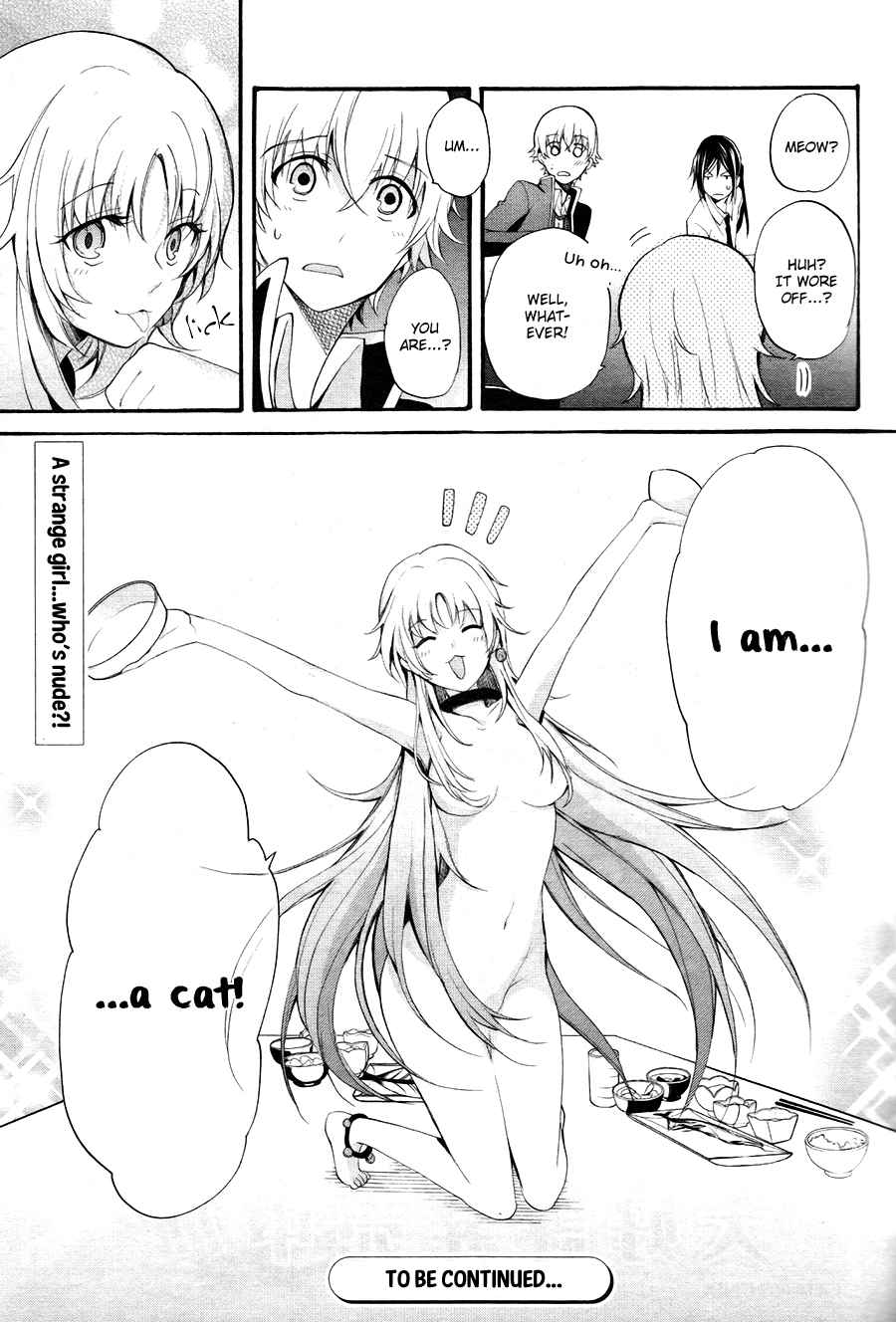 K -The First- Ch.3