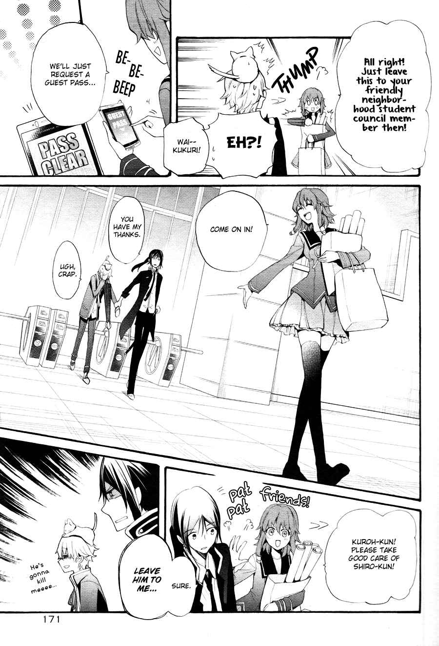 K -The First- Ch.3