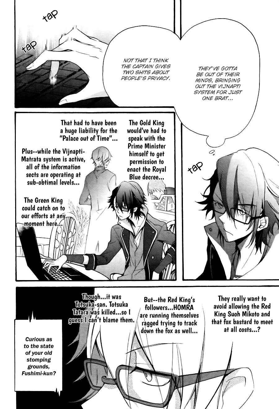 K -The First- Ch.4