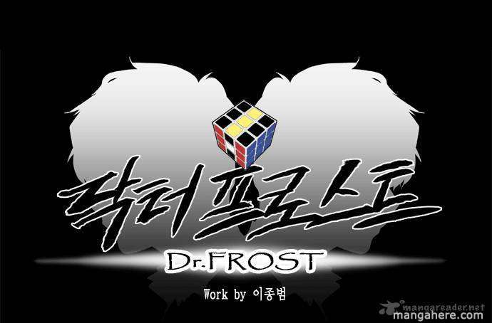 Dr. Frost 8