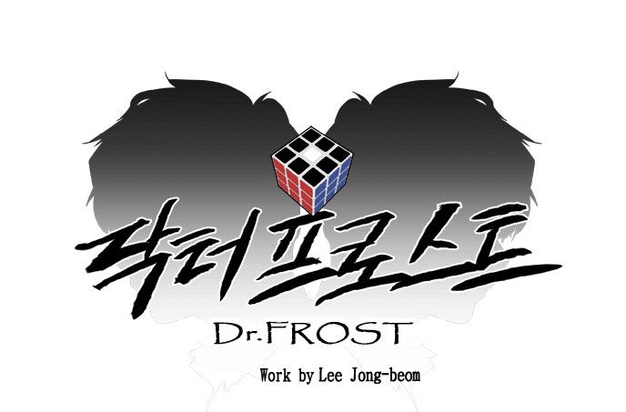 Dr. Frost 22