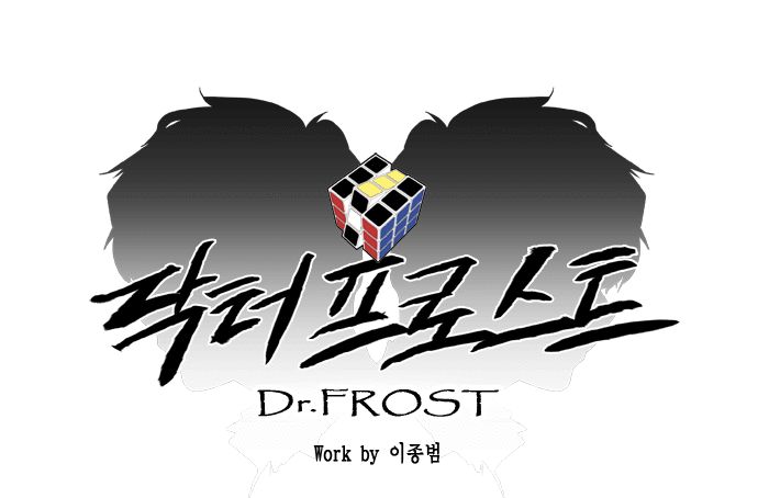 Dr. Frost 80
