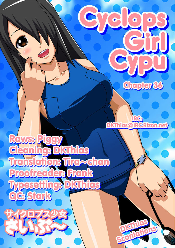 Cyclops Shoujo Saipu~ 36