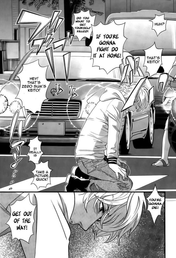 Cross and Crime 6