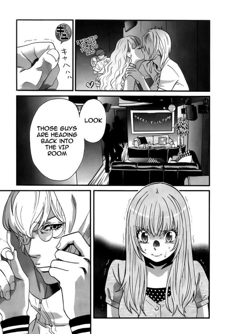 Cross and Crime 6