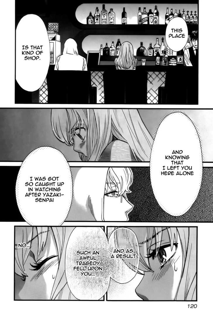 Cross and Crime 6