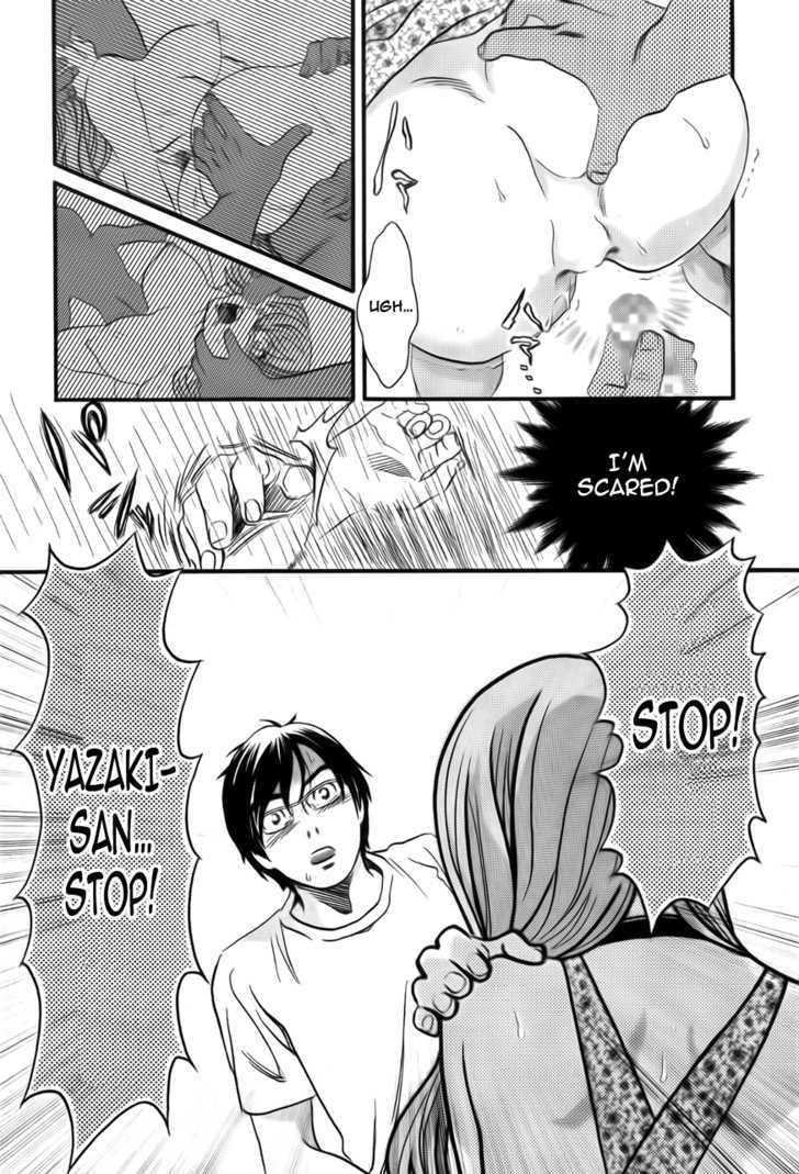 Cross and Crime 7