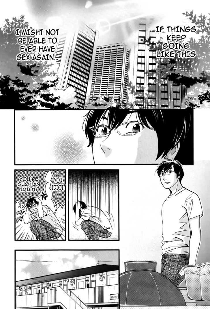 Cross and Crime 7