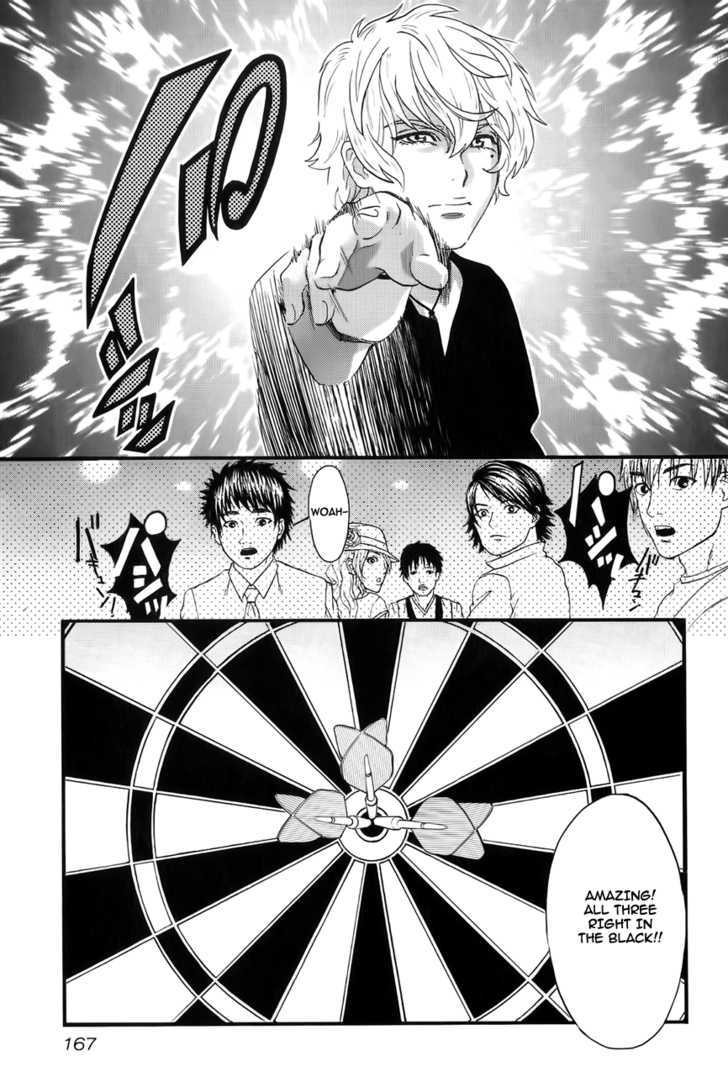 Cross and Crime 8