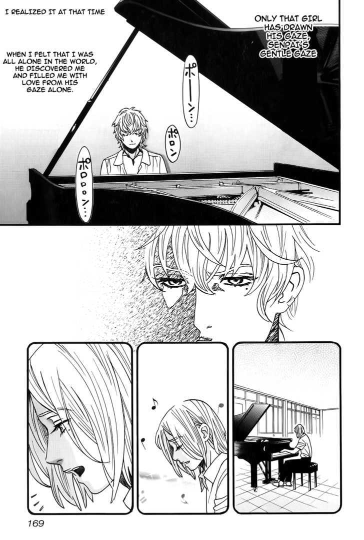Cross and Crime 8
