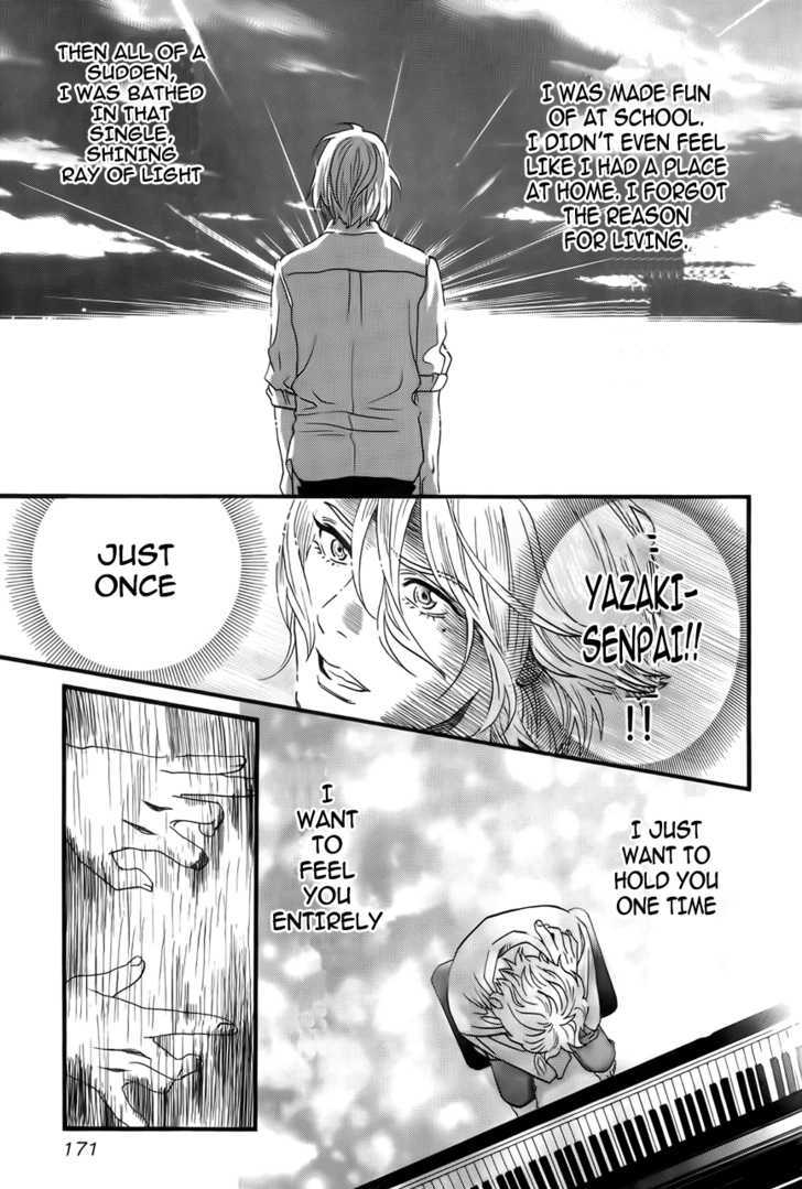 Cross and Crime 8