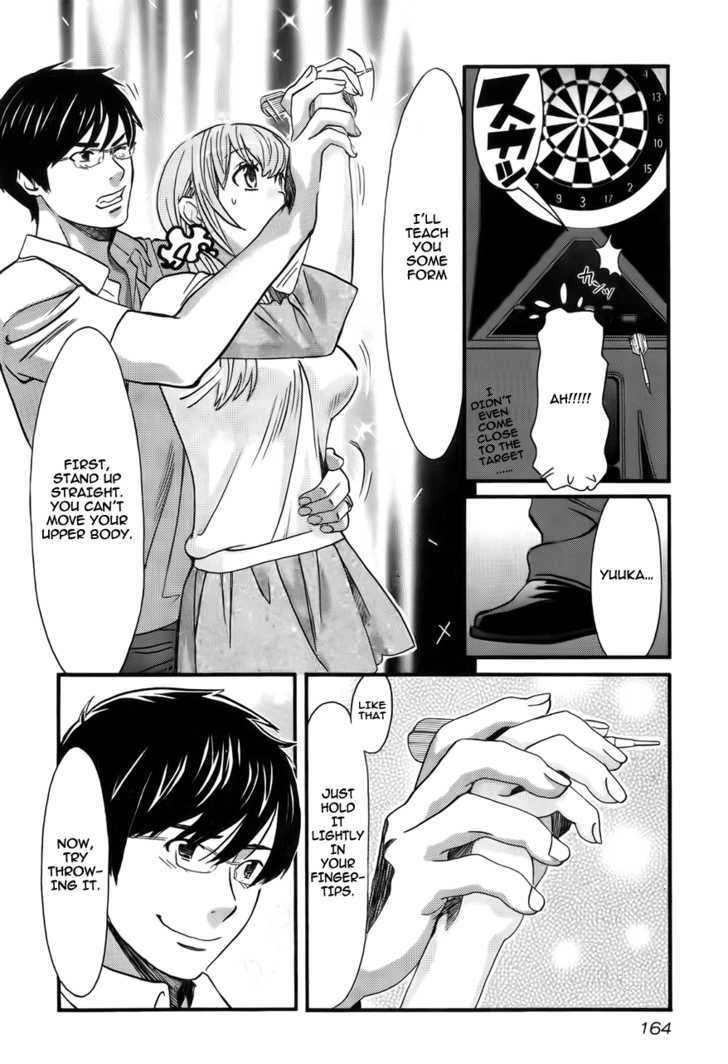 Cross and Crime 8