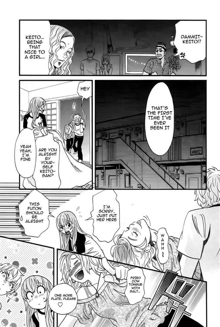 Cross and Crime 9