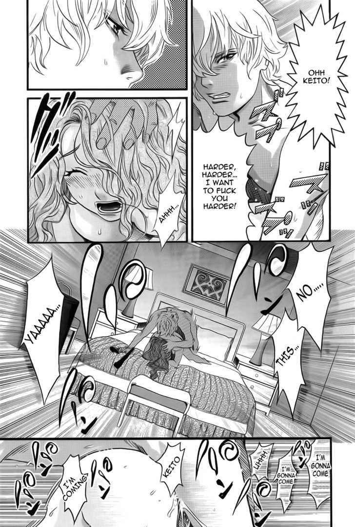 Cross and Crime 9