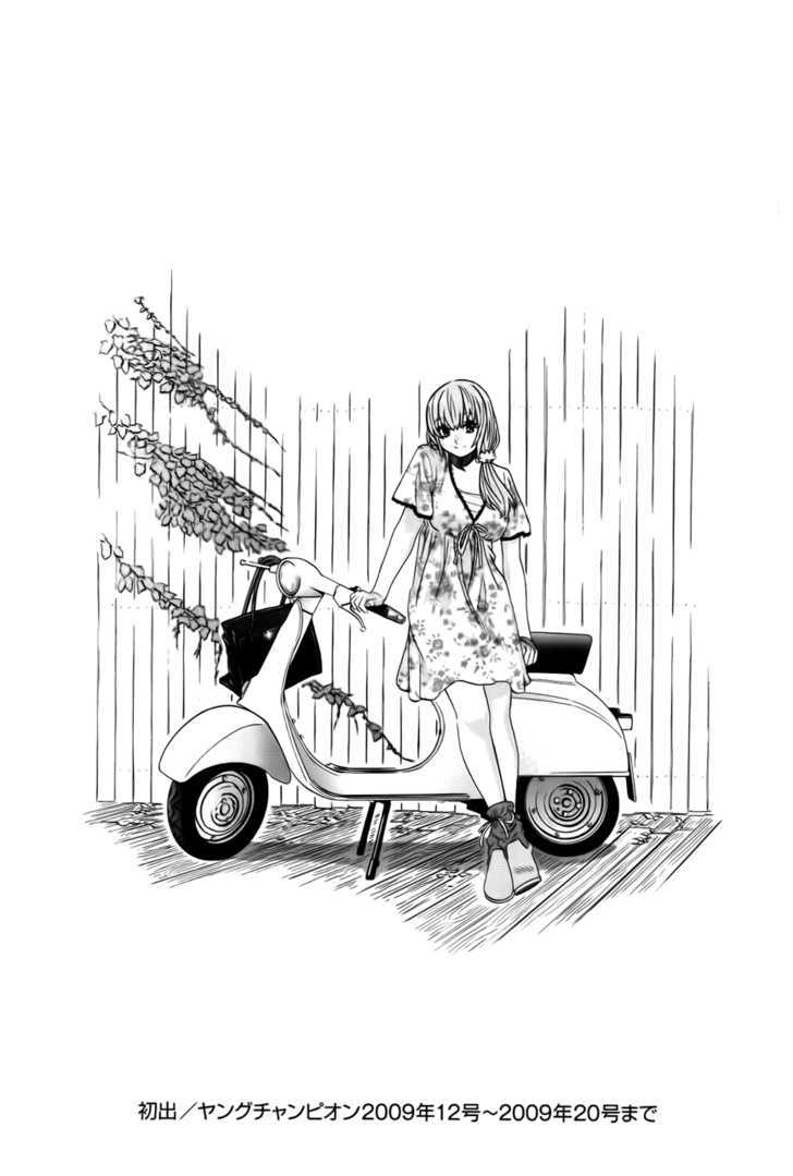Cross and Crime 9