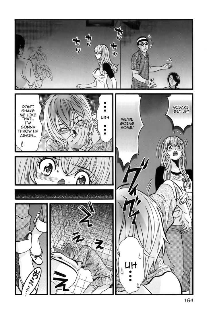 Cross and Crime 9