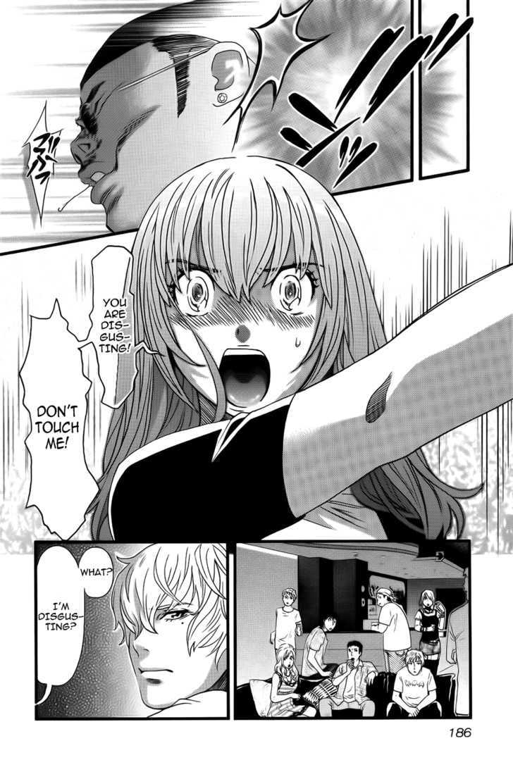 Cross and Crime 9