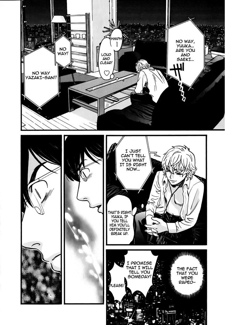 Cross and Crime 10