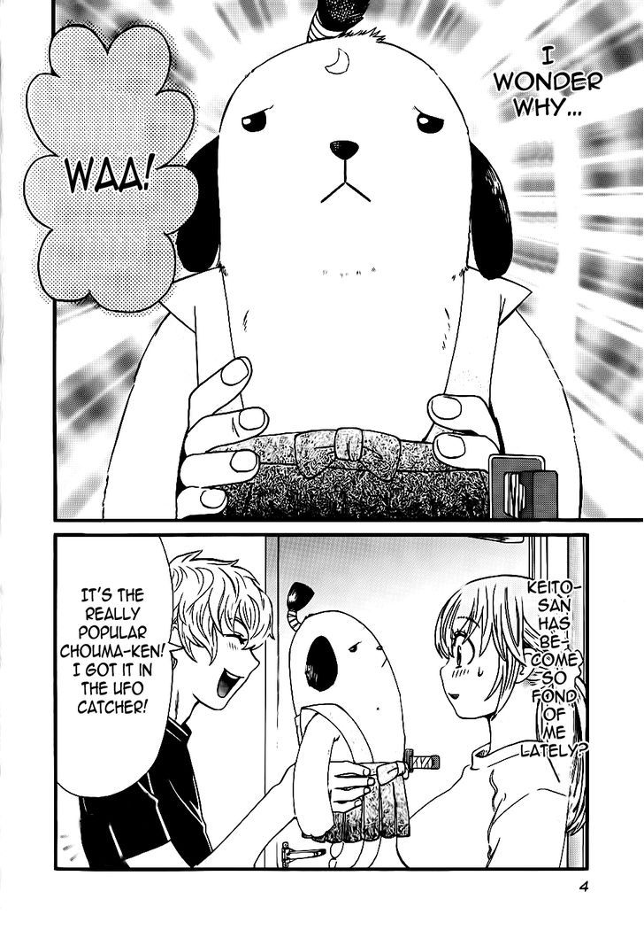 Cross and Crime 10