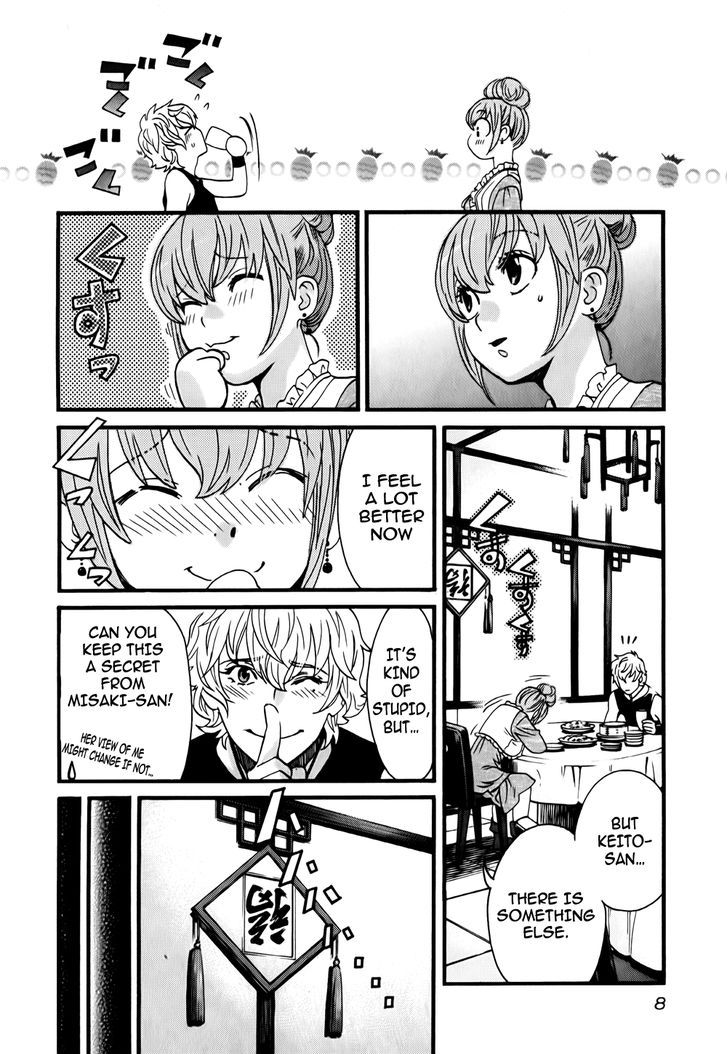 Cross and Crime 10