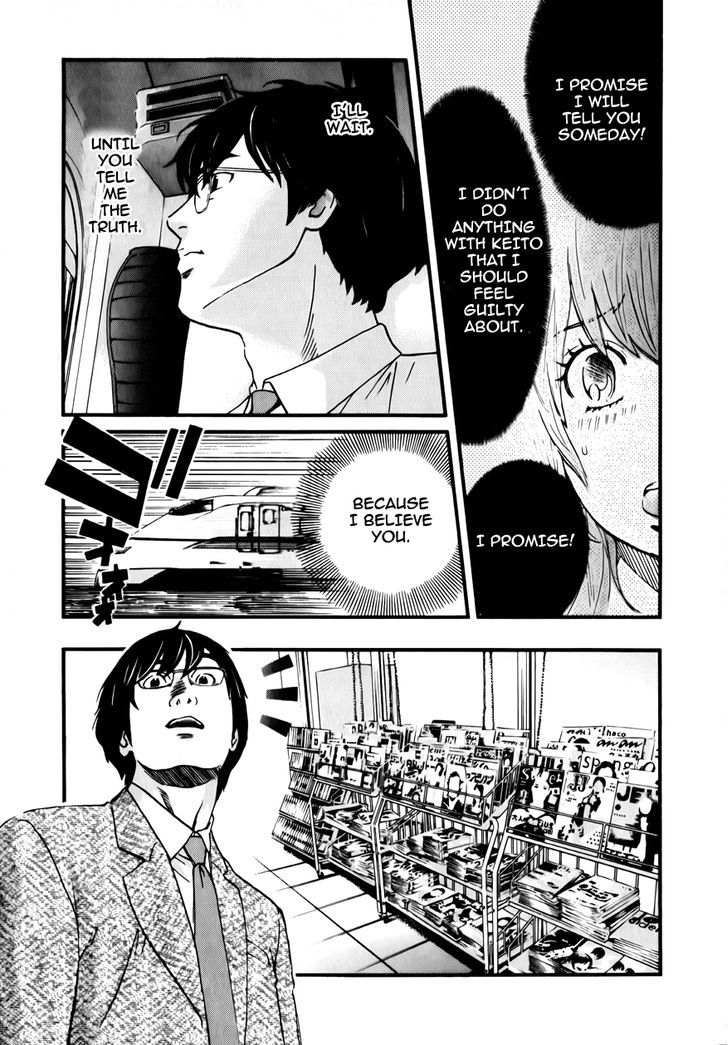 Cross and Crime 11
