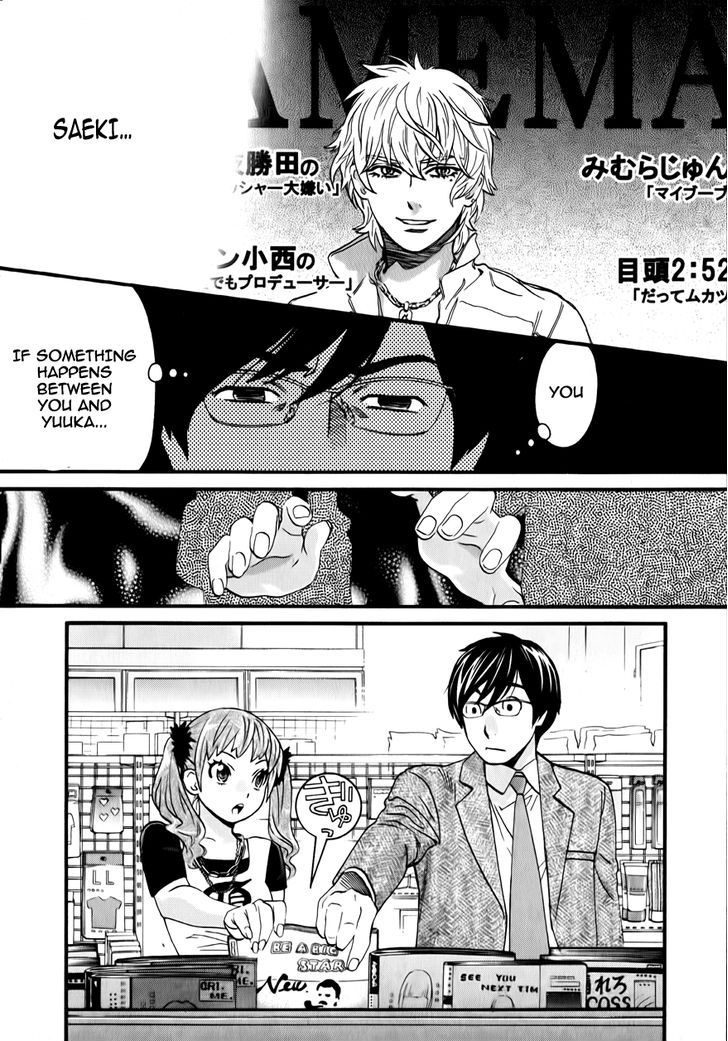 Cross and Crime 11