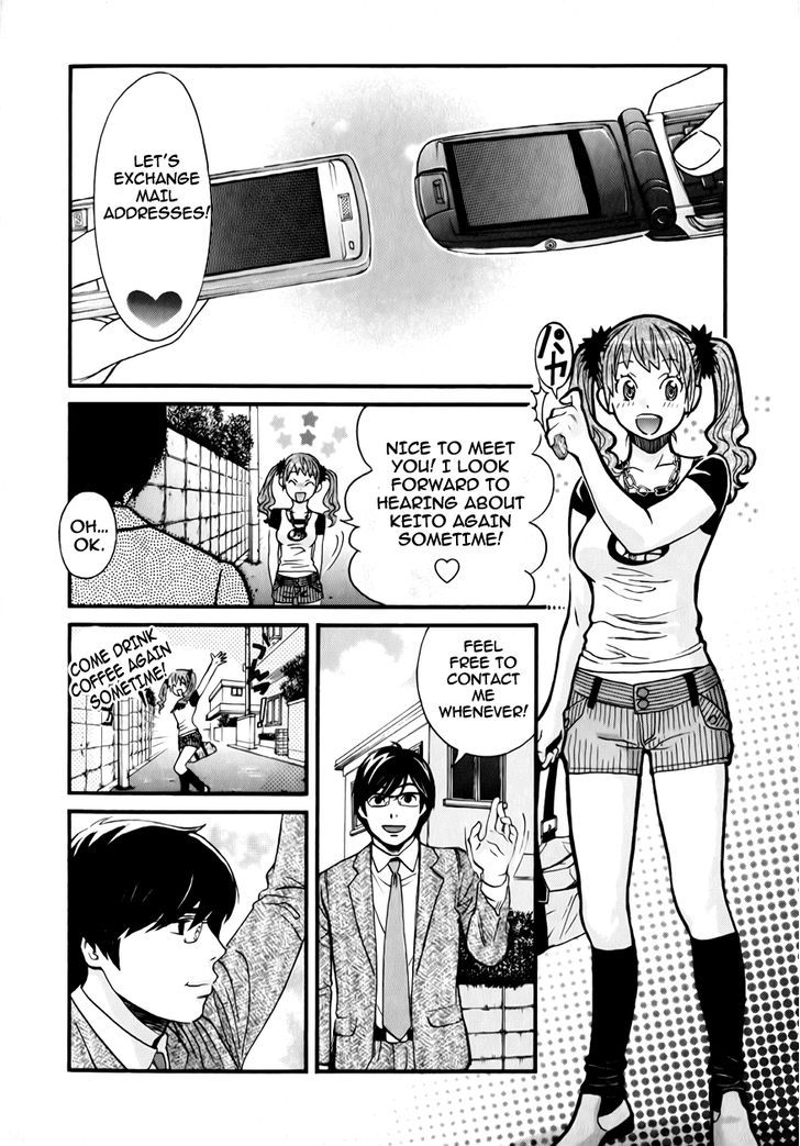 Cross and Crime 11