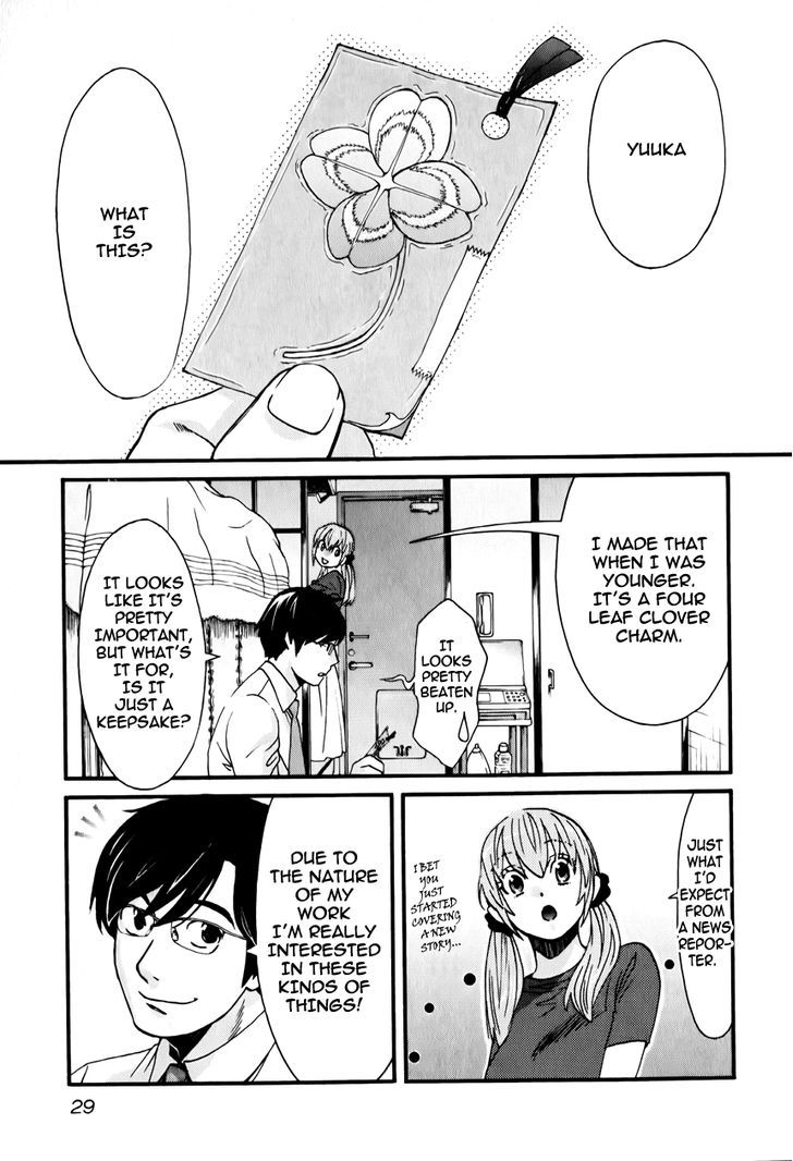 Cross and Crime 11