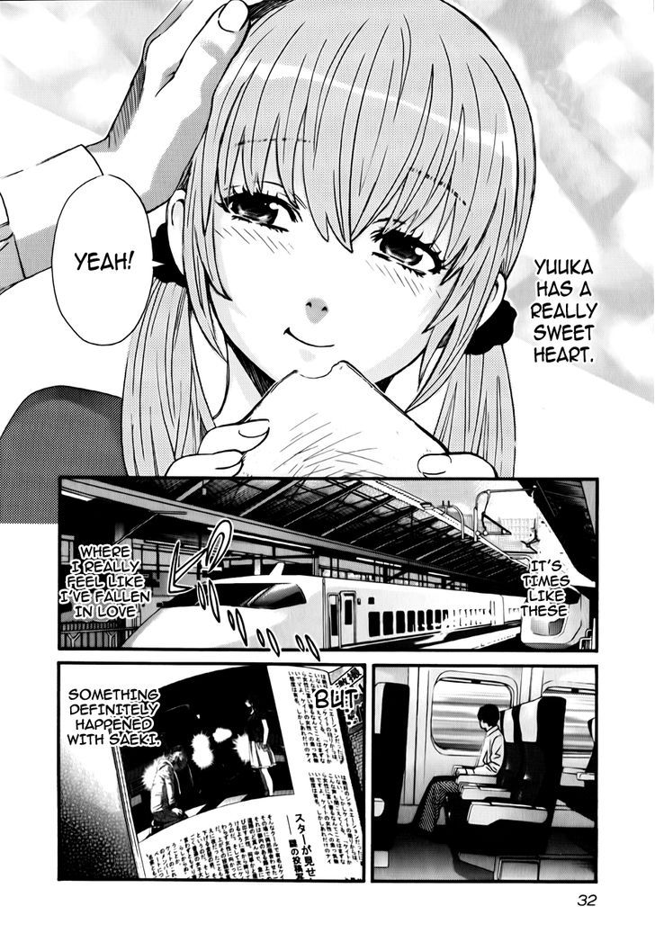 Cross and Crime 11