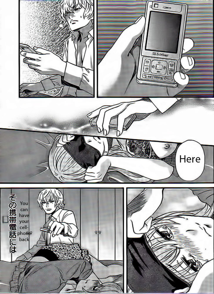Cross and Crime 14